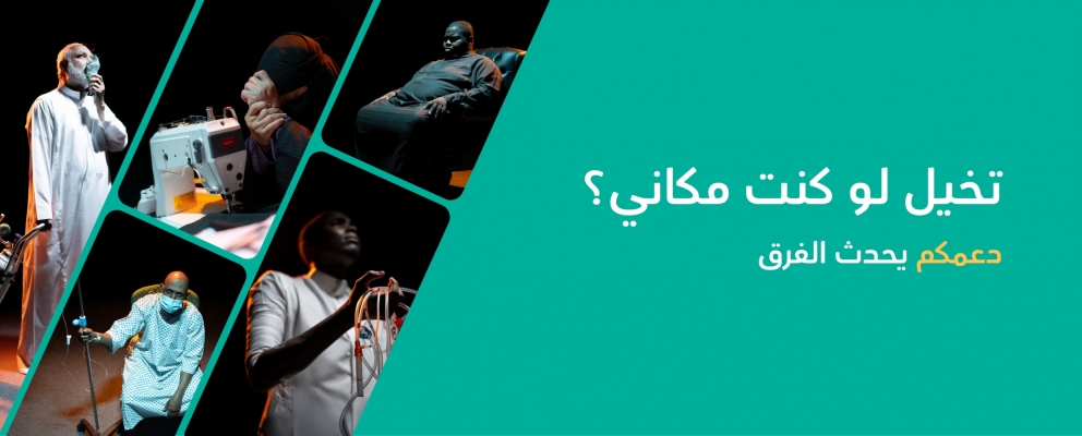 بنر المنتجات MD