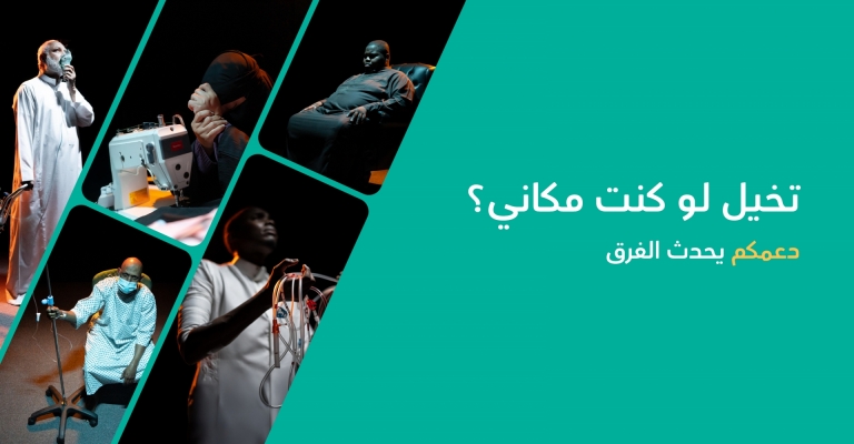 بنر المنتجات SM