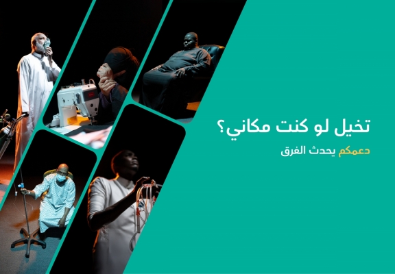 بنر المنتجات XS